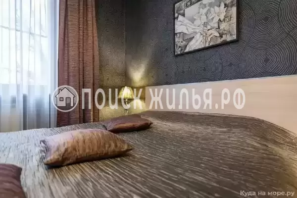 «Апельсин»