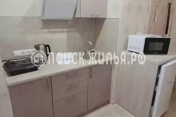 «Рио» «Рио»