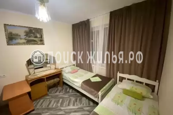 «Парадиз» «Парадиз»