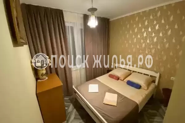 «Парадиз» «Парадиз»