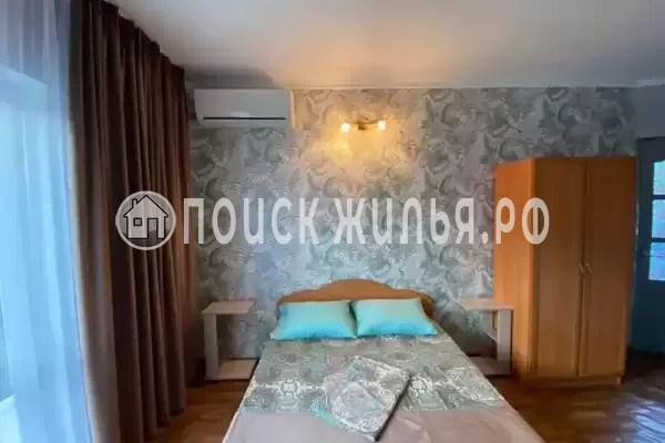 «Парадиз» «Парадиз»