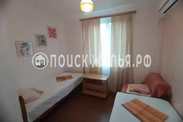 «Парадиз» «Парадиз»