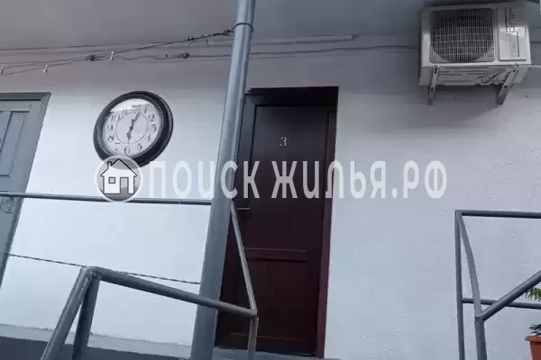 «Парадиз» «Парадиз»