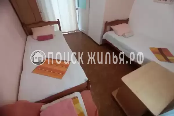 «Парадиз» «Парадиз»