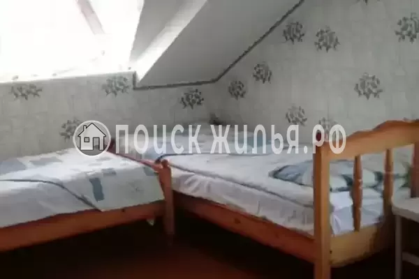 «Парадиз» «Парадиз»