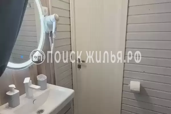 Частный сектор «Мандарин»