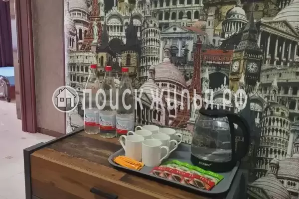 Частный сектор «Мандарин»