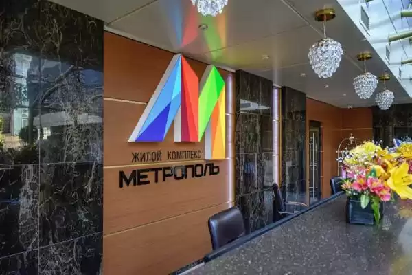 Частный сектор «Студия Metropol Tropic Apart» Частный сектор «Студия Metropol Tropic Apart»