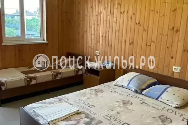 Гостевой дом «Armani»