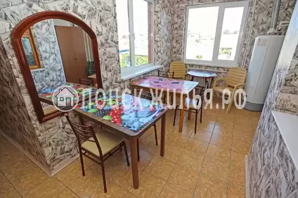 «Эрика» «Эрика»