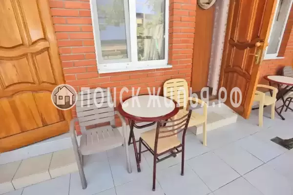 «Эрика» «Эрика»