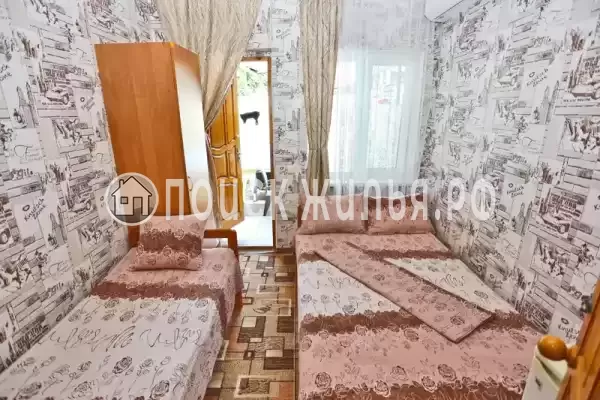 «Эрика» «Эрика»