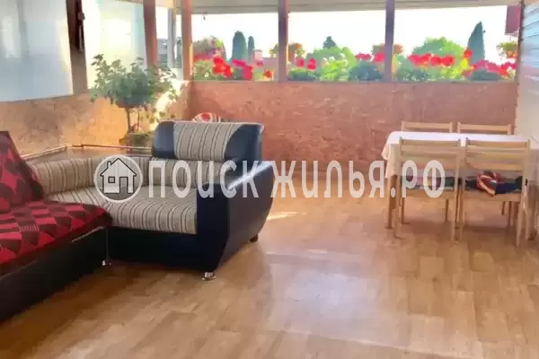 «Уют»
