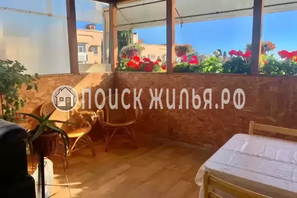 «Уют»