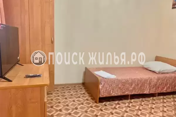 «Уют»