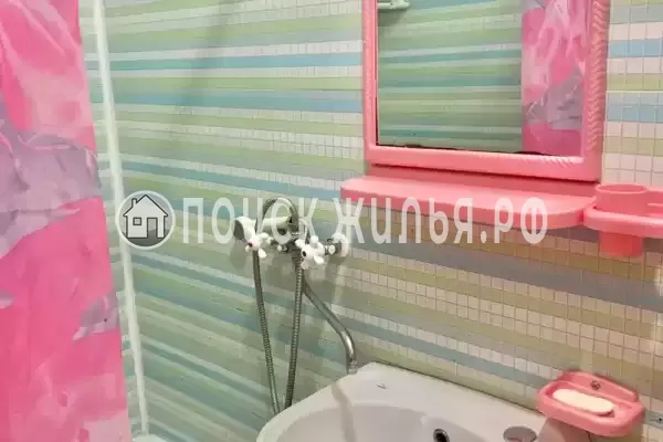 «Уют»