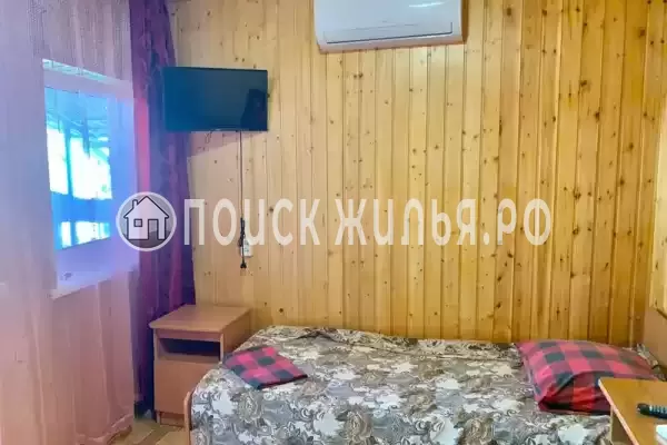 «Уют»