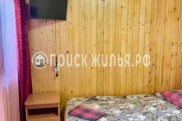 «Уют»