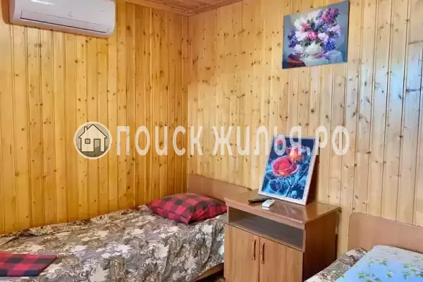 «Уют»