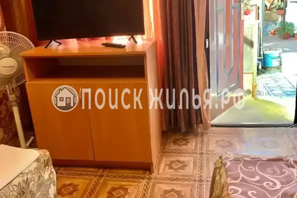 «Уют»