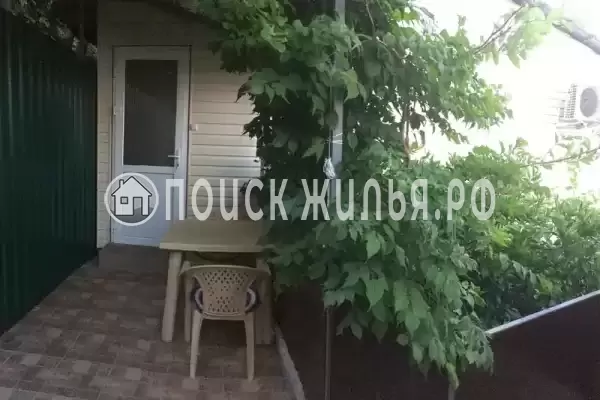 «Уют»