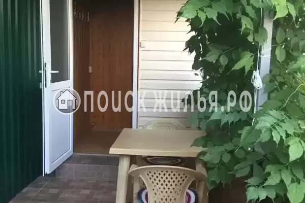 «Уют»