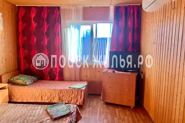 «Уют»