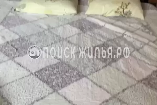 «Уют»