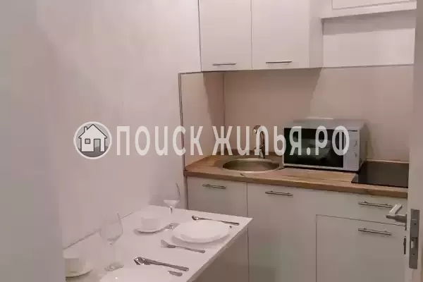 «На волне»