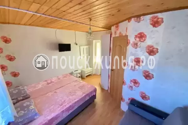 «Солнечная долина»