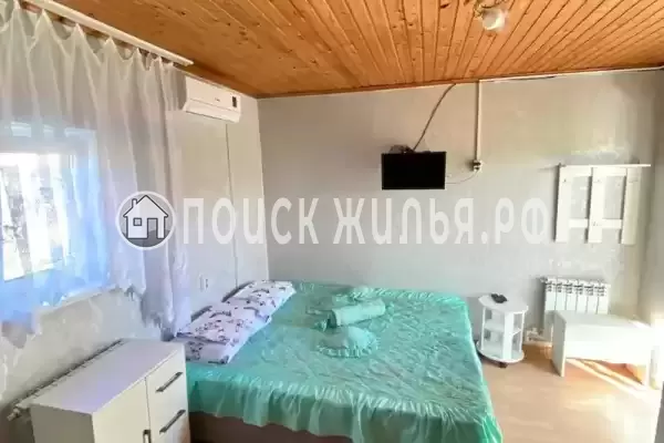 «Солнечная долина»