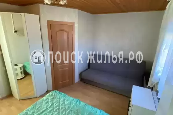 «Солнечная долина»