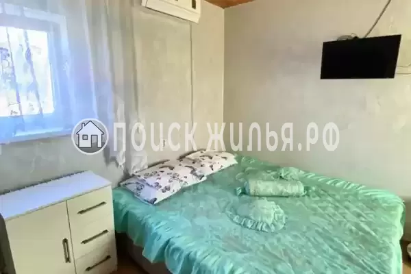 «Солнечная долина»