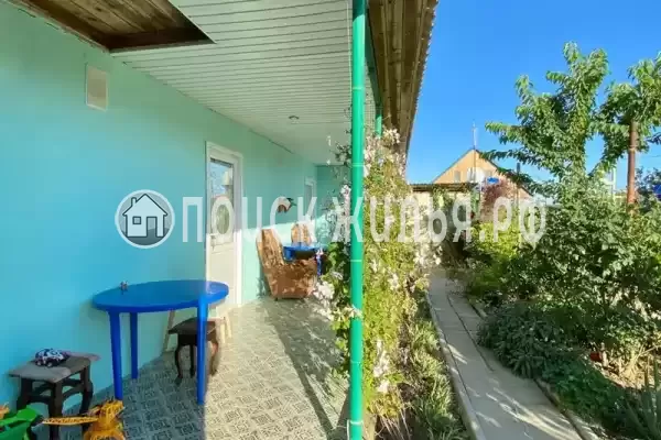 «Солнечная долина»