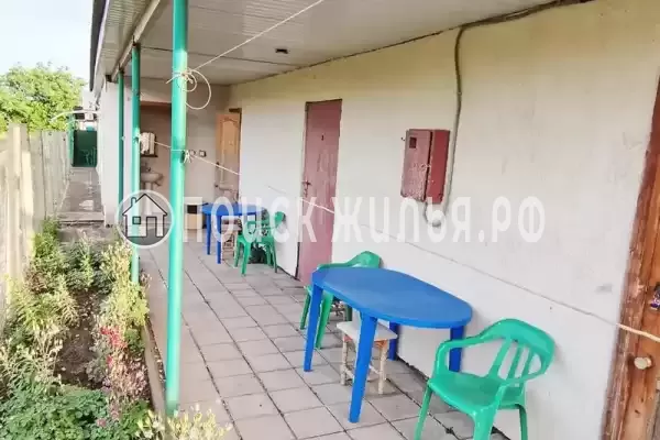 «Солнечная долина»