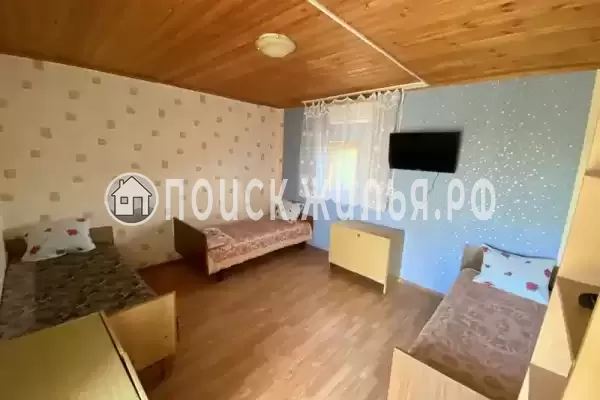 «Солнечная долина»