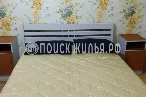 «Итинисан»