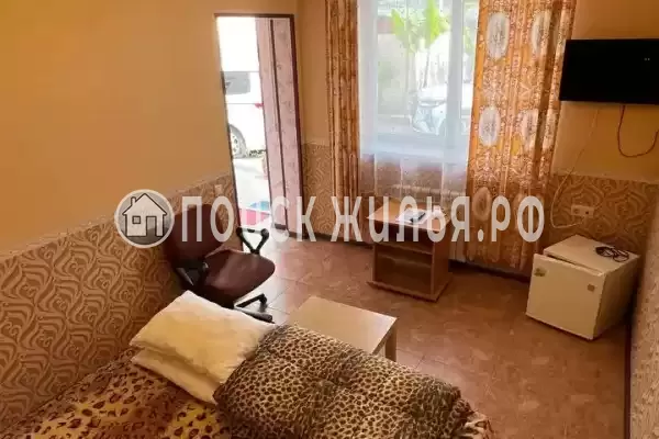 «Имани»