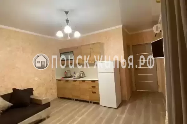 «Диана»