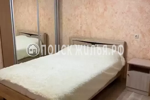 «Диана»