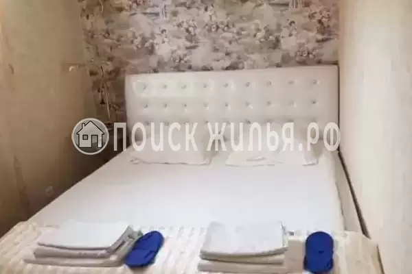 «Диана»