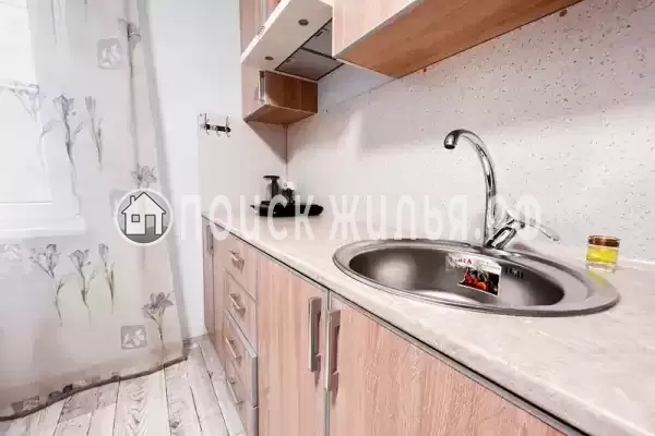 «Retten Hous»