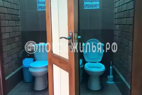 «Комфорт» «Комфорт»