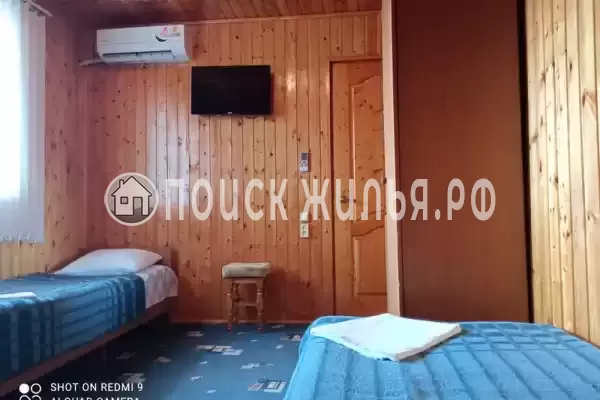 «Марина»