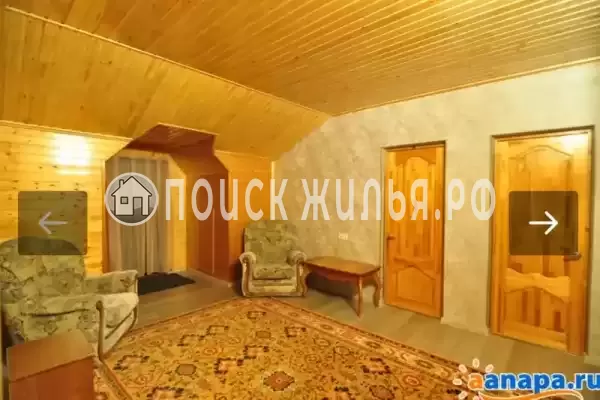 «Надежда»