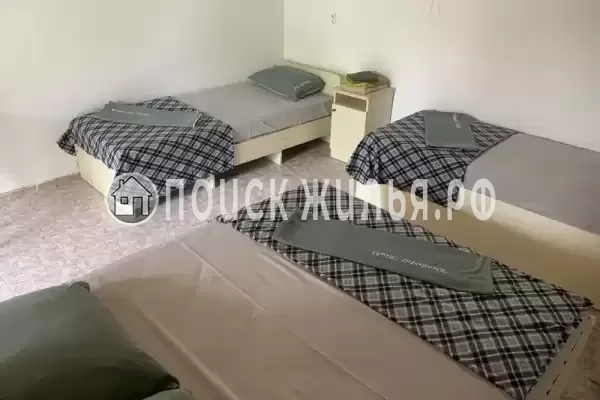 «Гармония»