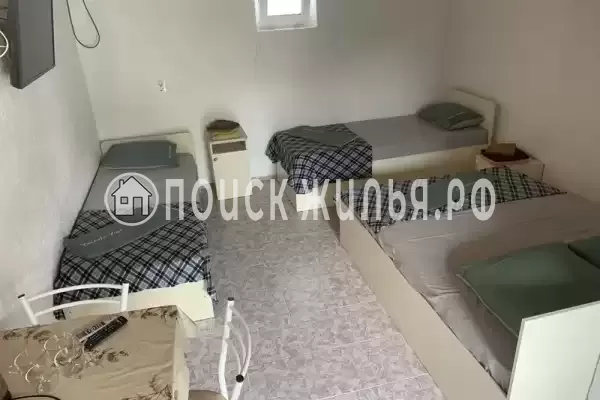 «Гармония»