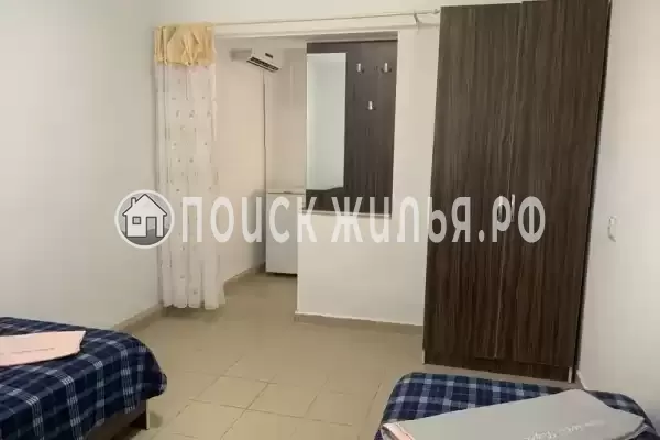 «Гармония»