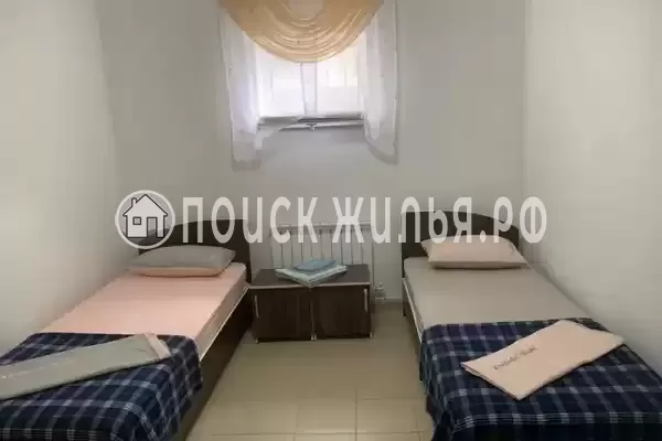 «Гармония»