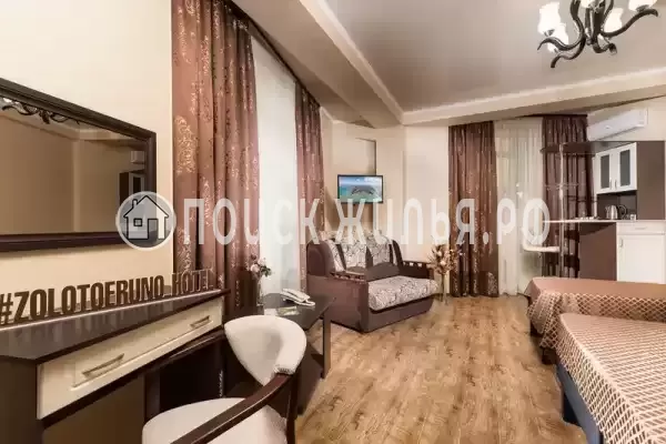 Отель «Золотое Руно»